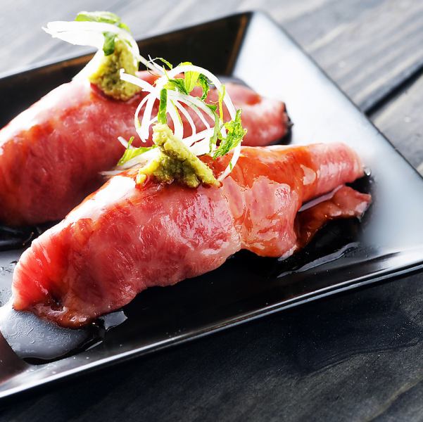 Grilled Japanese beef sushi using Ikeda beef