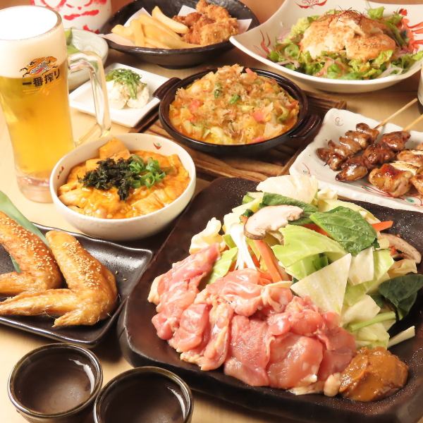 赤い鳥名物！コース料理♪