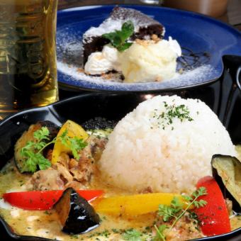 【Night CAFE PLAN】 Main + Dessert + Drink ⇒ 1500 yen