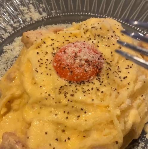 【수량 한정】농후 카르보나라