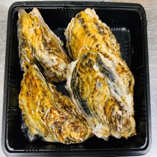 Steamed oysters (small)