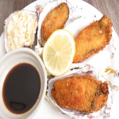Maruhou classic fried oysters