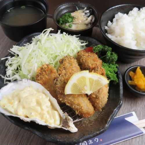 Fried oyster lunch set