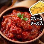 イカキムチ