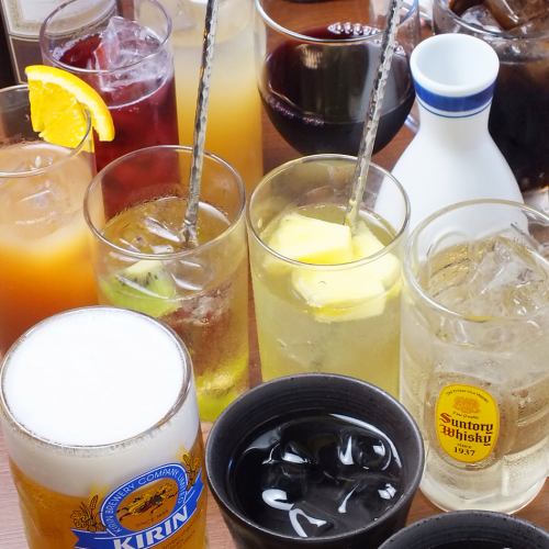 急な飲み会にも大活躍♪