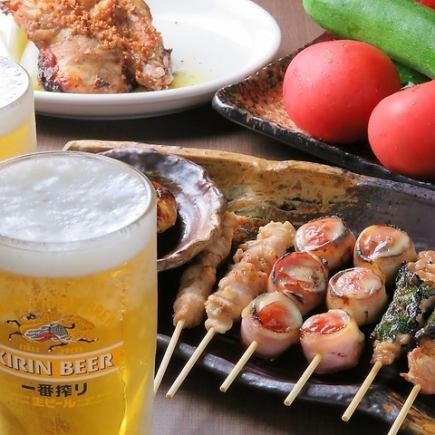 【当日OK！！】90分飲み放題付コース3960円(税込)♪急な飲み会に是非！！