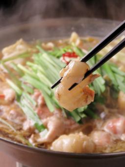 熟成醤油ベースのもつ鍋　2人前