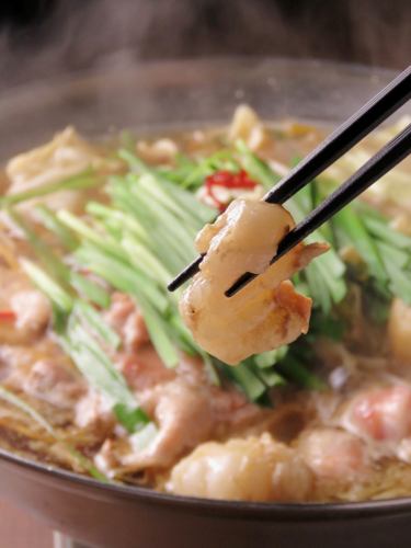 熟成醤油ベースのもつ鍋　2人前