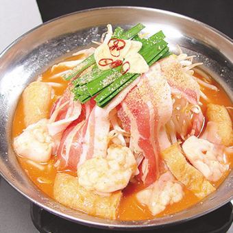 韓国仕込みのもつ鍋　2人前