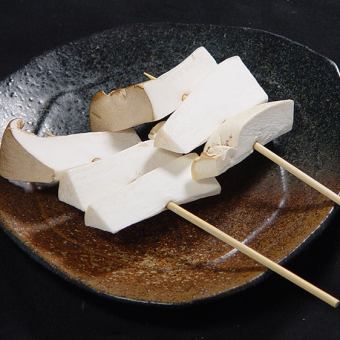 エリンギ　一本