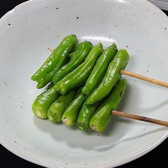 ししとう　一本