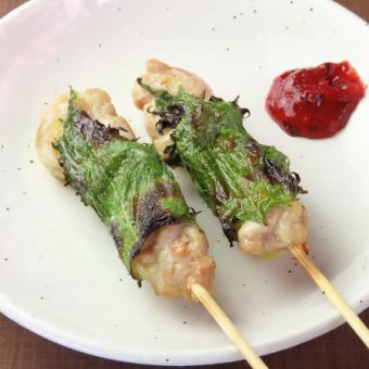 しそ巻き (梅肉) 二本