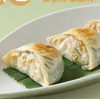 ニラ餃子