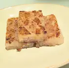 大根もち