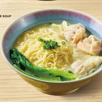 ワンタン麺