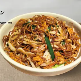 福建風焼きビーフン