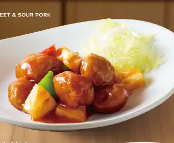【さっぱりフルーティー】パイナップル入りの黒酢酢豚は絶品◎五感で味わう本場香港の味をご堪能あれ♪