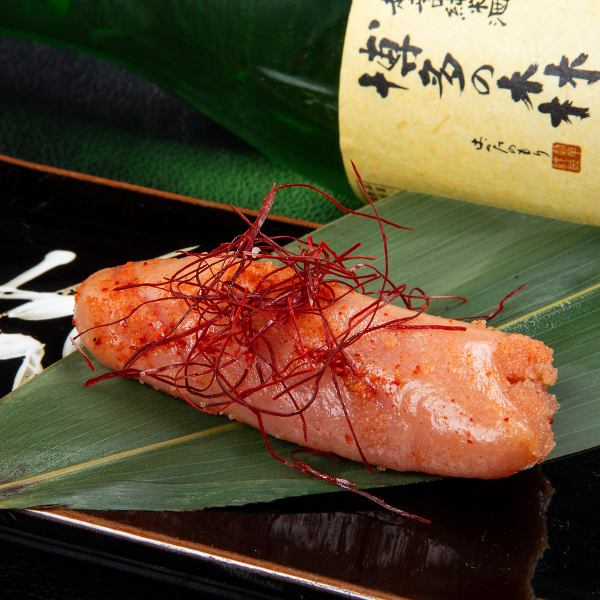 お酒の肴にもぴったり◆◇博多名物 明太子◇◆600円（税込）