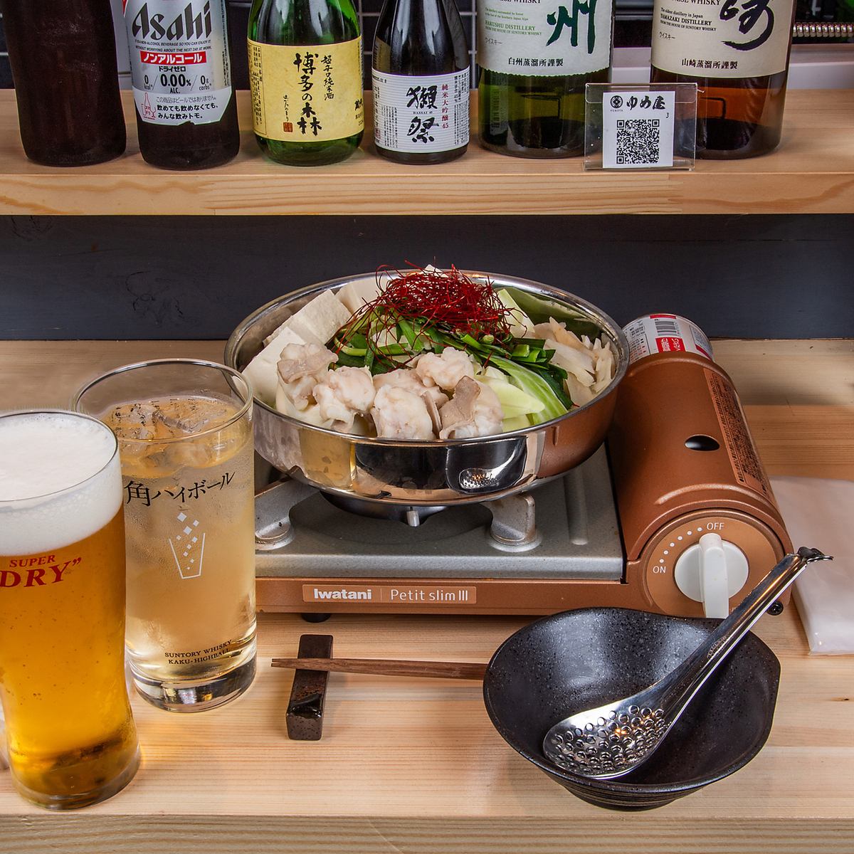 お昼から飲みたい方も歓迎です！