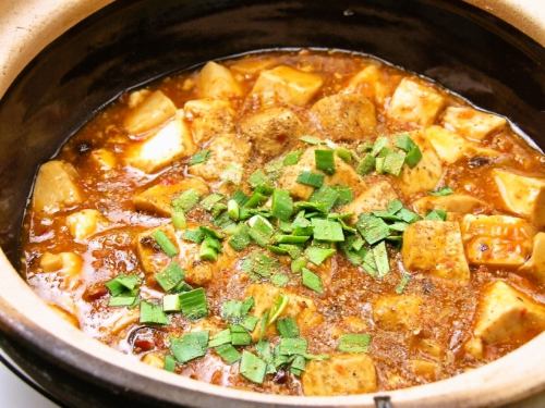 麻婆豆腐