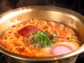 Spicy ramen