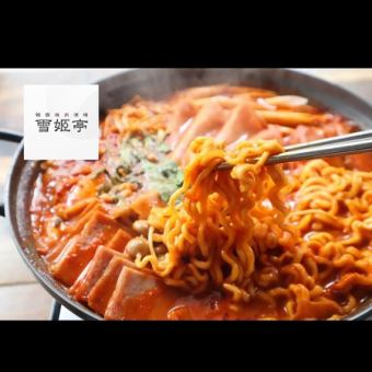 【당일 OK】 2H 음료 무제한 포함! 푸데 치게 냄비 코스 ♪ 갈비 · 로스 · 호르몬 + 맥주 OK 음료 풀 포함