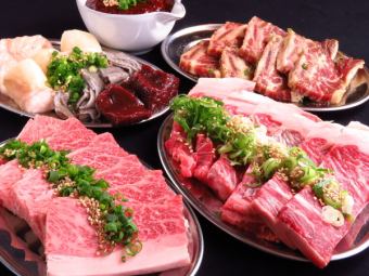 【당일 OK】 2H 음료 무제한 포함! 조건의 갈비 · 로스 · 호르몬 + 맥주 OK 음료 포함 코스 세금 포함 8000 엔