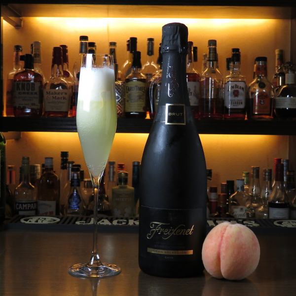 Recommended [Bellini of white peach]
