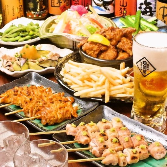 [Includes 2 hours of all-you-can-drink] Kushiyaki course with 9 dishes for 3,500 yen (tax included)
