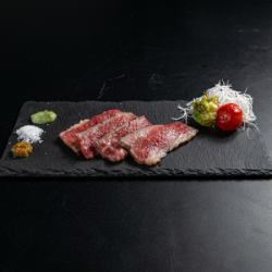 イチボ
