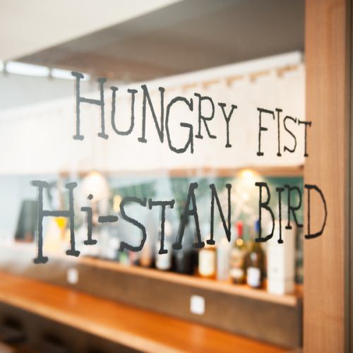 リラックスして過ごせます