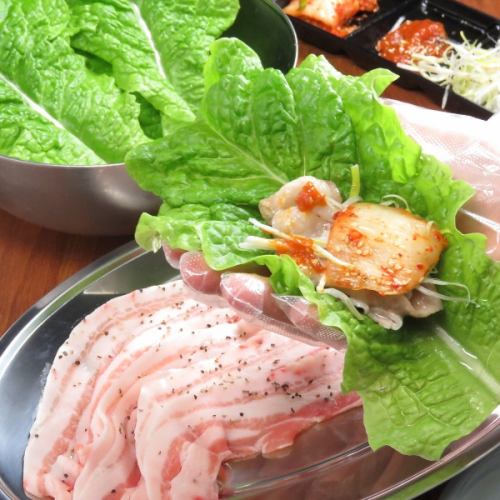 Samgyeopsal set (1 serving) *Available for 2 or more people.