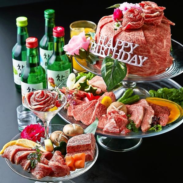 [For celebrations and birthdays♪] Meat cakes and message plates are also available ☆
