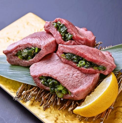 Green onion wrapped tongue (2 pieces)