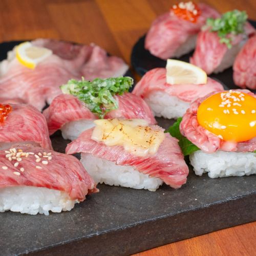 ☆ Starts from August 12, 2023 ☆ [Lunch only] All-you-can-eat meat sushi course