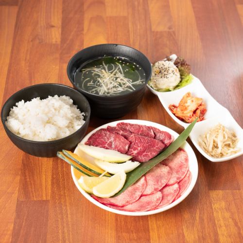 ☆ Starts from August 12, 2023 ☆ Yakiniku set meal of beef tongue and skirt steak