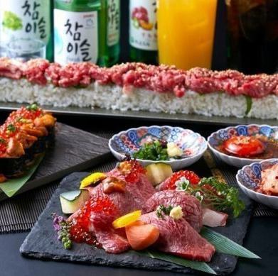 Same-day reservations accepted! Extremely popular all-you-can-eat beef tongue and meat sushi course for 6,000 yen ♪ Can be changed to include all-you-can-drink from + 660 yen! Perfect for small parties.