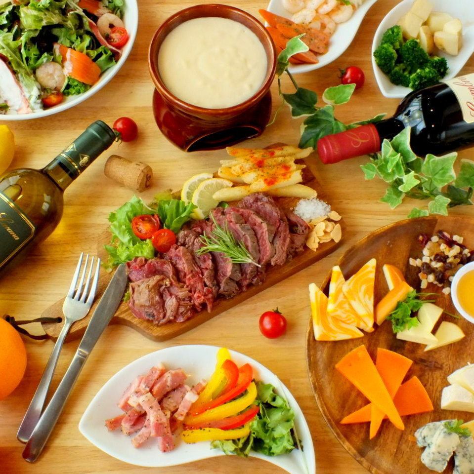 【義大利美食無限暢飲】2小時無限暢飲套餐，2,480日圓起