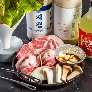 和豚2種盛り+サンチュセット 240g /2名向け