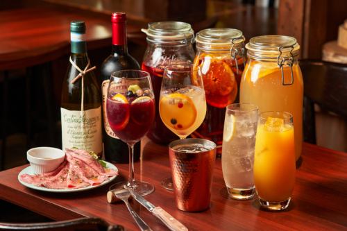 We offer a variety of drinks!