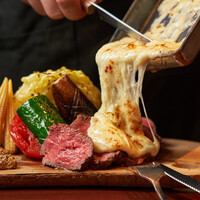 2个半小时无限畅饮“超级肉三摩地套餐”【16道菜/7,500日元含税】