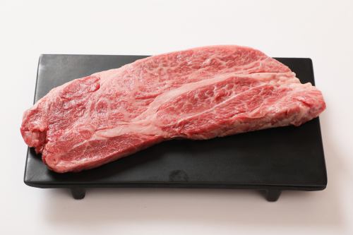 Protruding large size loin