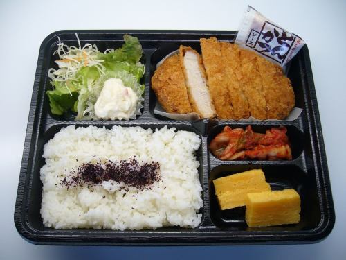 Tonkatsu lunch