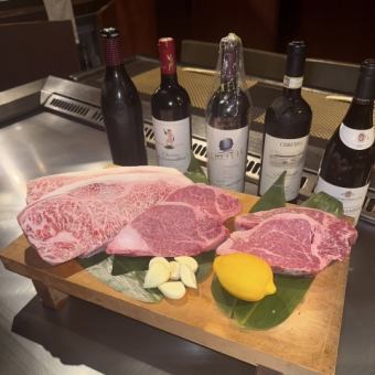 [Ends while supplies last!] Meat Fair ~Brand Beef Tasting Course~