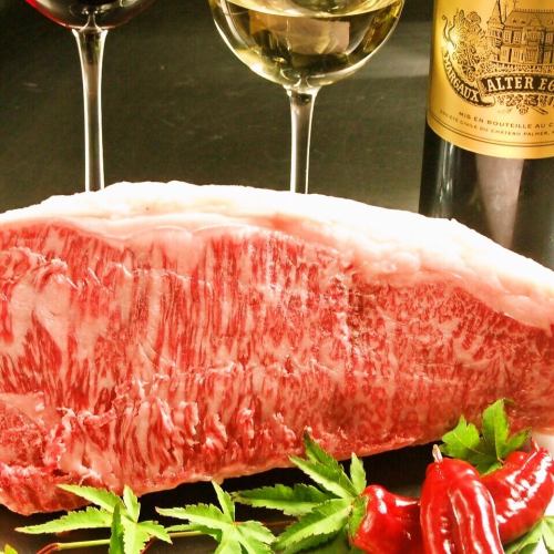 Carefully selected materials such as the finest A5 Wagyu