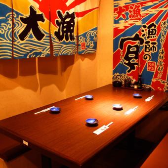 ４名×４、６名×６、10名×１