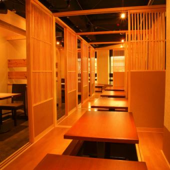 ぜ～んぶつなぐと３４名様までＯＫのお座敷