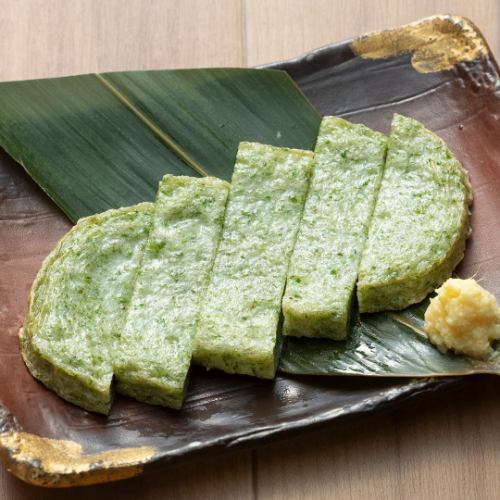 【高知】四万十青のり天
