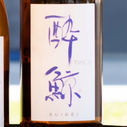 【高知の地酒】酔鯨　TYPE25