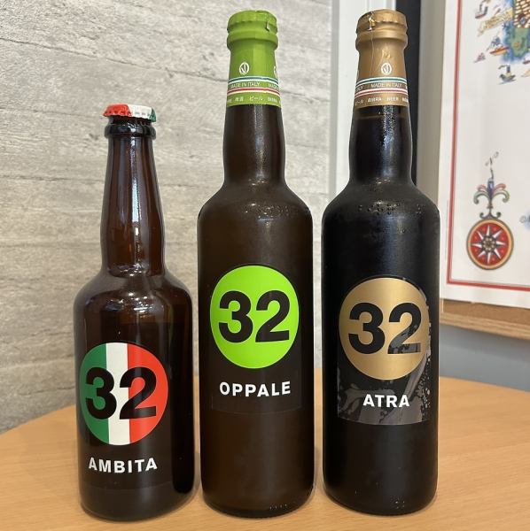 【新小岩×昼飲みでお探しなら当店へ！】ヴェネト州のワインやビール×おつまみで昼飲みが充実♪